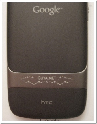 Now the world is gone, Nexus one